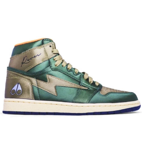 Kool Kiy Reves Paris Air Kiy Olive Sneakers Kool Kiy Reves Paris Air Kiy Olive Sneakers