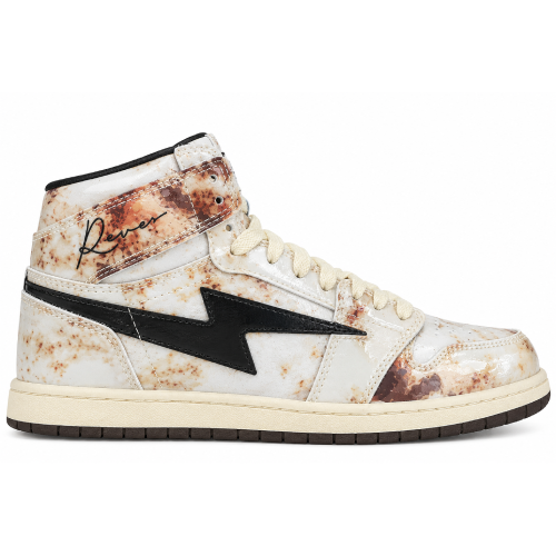 Kool Kiy Reves Paris Bloody Marble Sneakers Kool Kiy Reves Paris Bloody Marble Sneakers